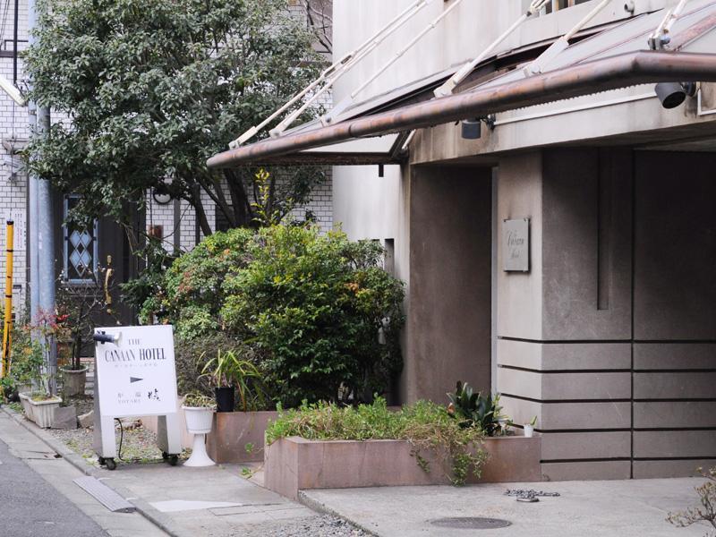 The Canaan Hotel Tokyo Eksteriør billede
